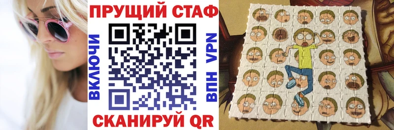 Что такое Аша АМФ Alpha PVP Меф мяу мяу Гашиш