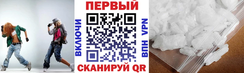 АМФЕТАМИН VHQ  Аша 