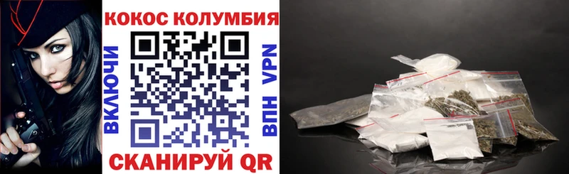 COCAIN 98%  наркота  Аша 