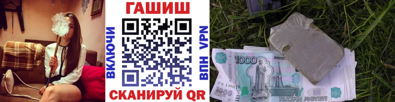 ГАШИШ VHQ  Аша 