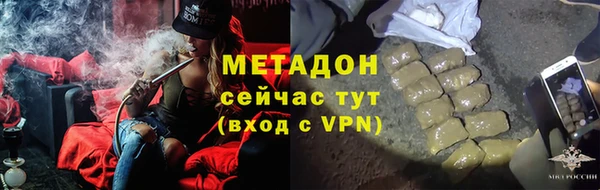 марихуана Алзамай