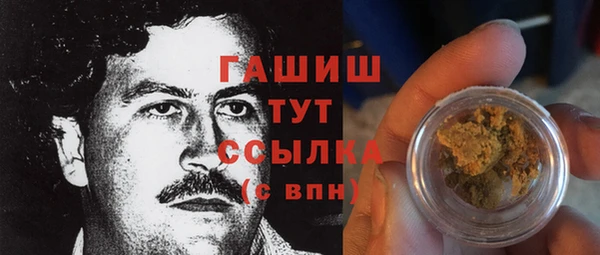 соль ск Алексеевка