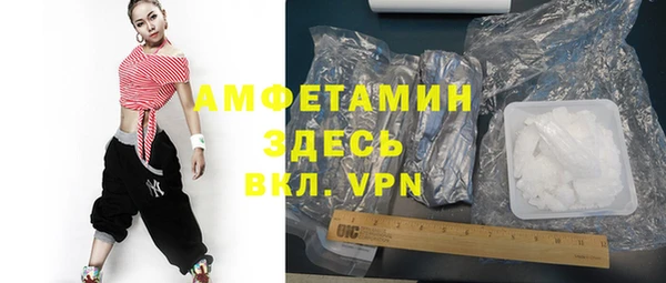 соль ск Алексеевка