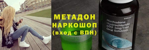 соль ск Алексеевка