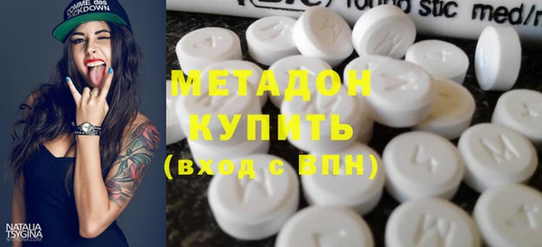 марихуана Алзамай