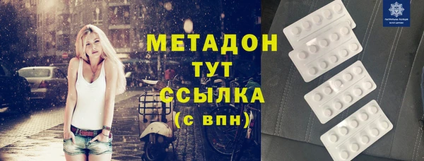 соль ск Алексеевка