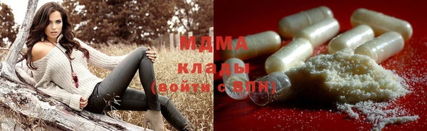 марихуана Алзамай