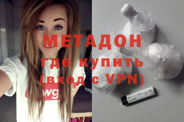 молекула духа Алексин
