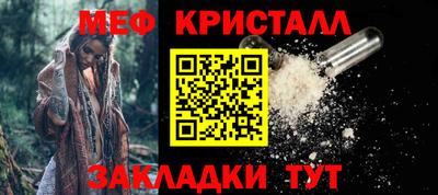 МДПВ Брянск