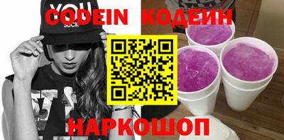 МДМА Братск