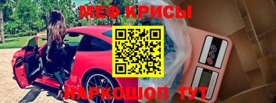кокаин VHQ Азнакаево
