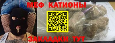 МДПВ Брянск