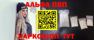не бодяженный Абакан