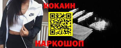 таблы Боровичи