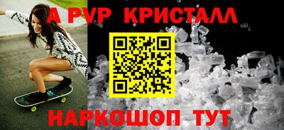 МДПВ Брянск