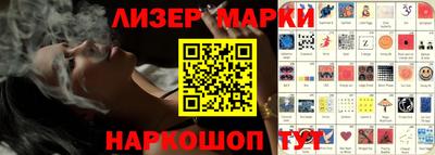 МДПВ Брянск