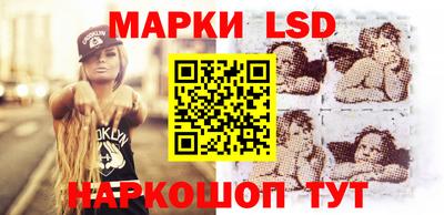 таблы Боровичи