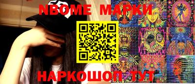 МДПВ Брянск