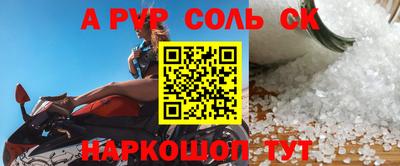МДПВ Брянск