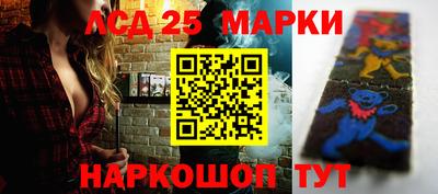 таблы Боровичи