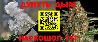 МДМА Братск