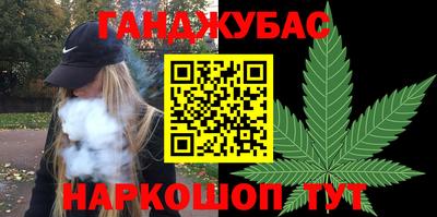 таблы Боровичи