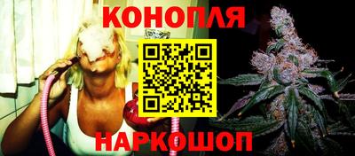таблы Боровичи