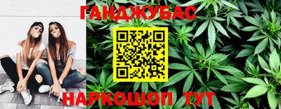 таблы Боровичи