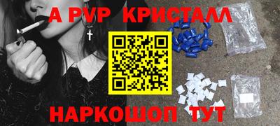 МДПВ Брянск