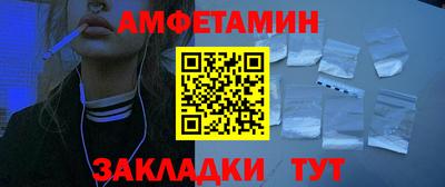 МДПВ Брянск