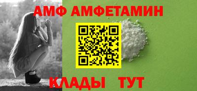 МДПВ Брянск