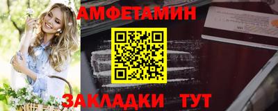 МДПВ Брянск