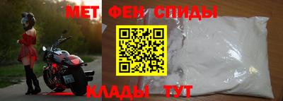 МДПВ Брянск