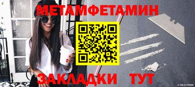 МДПВ Брянск