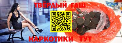 МДМА Братск