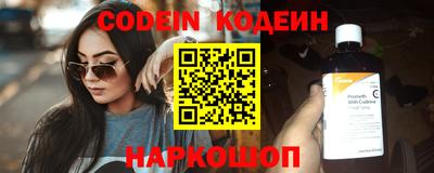 таблы Боровичи