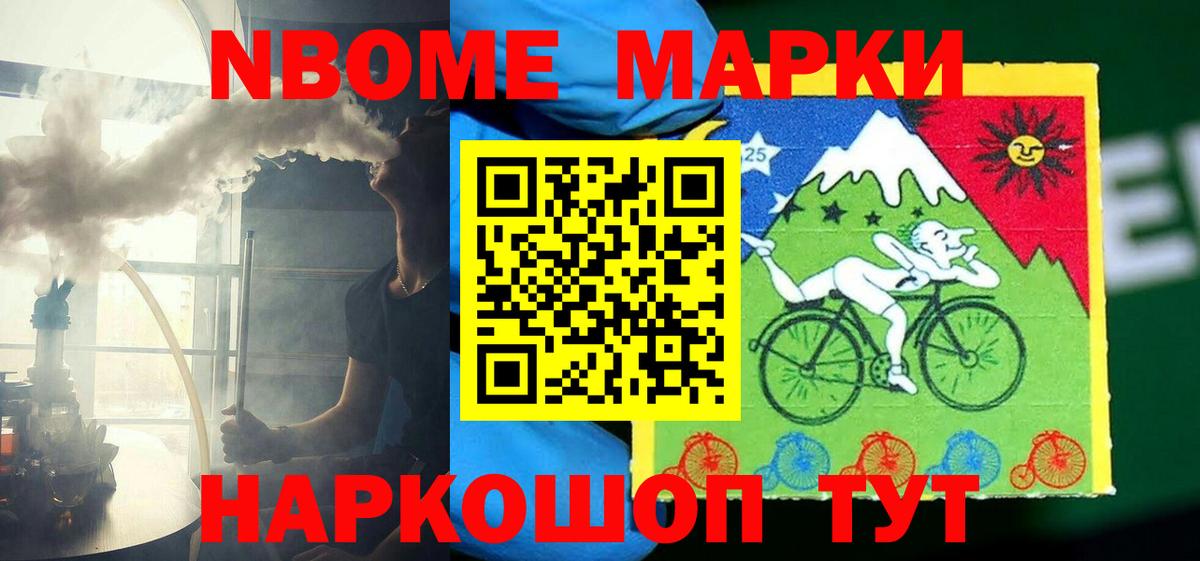 ЛСД экстази кислота Аша