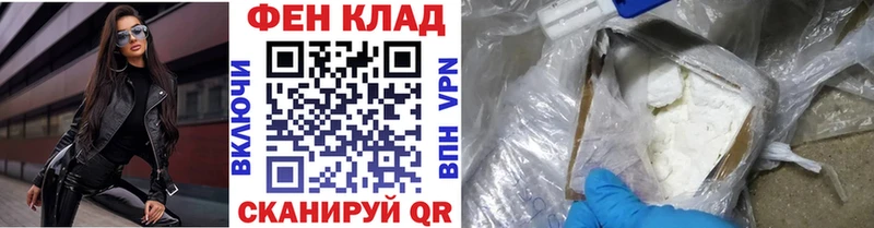 Метамфетамин кристалл  наркота  Аша 