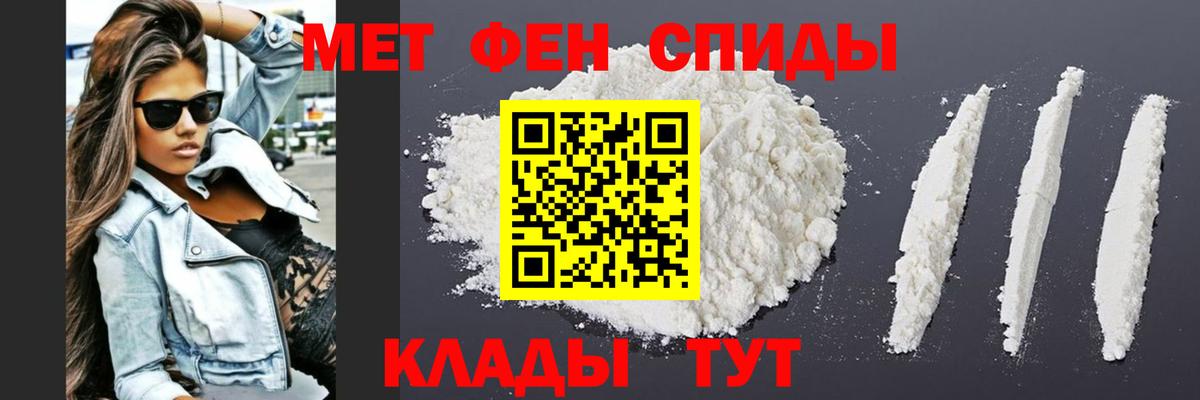 Плюхи  Марихуана  Hash Oil  ГАШИШ  МЕФ  Cocaine  Вход с VPN  Аша  Меф 