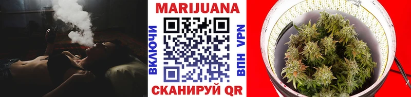 Шишки марихуана VHQ  Аша 